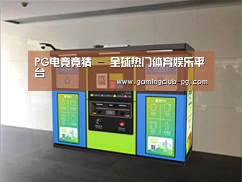 产品名称四