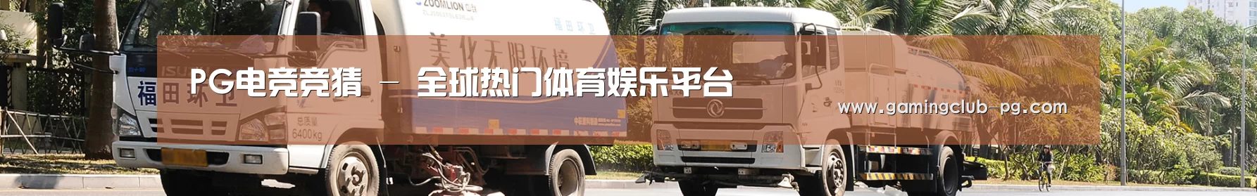 西安市案例