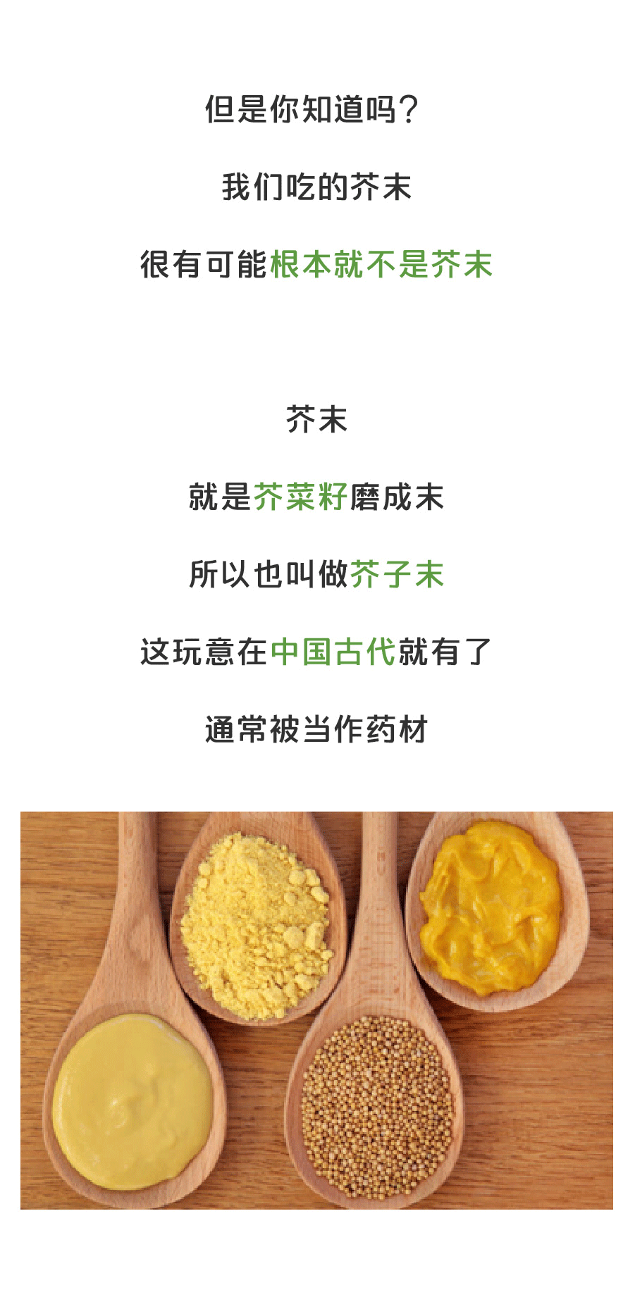 合家欢电影《年兽》横店杀青 创新民俗传统,引领中华文化潮流_PG游艺